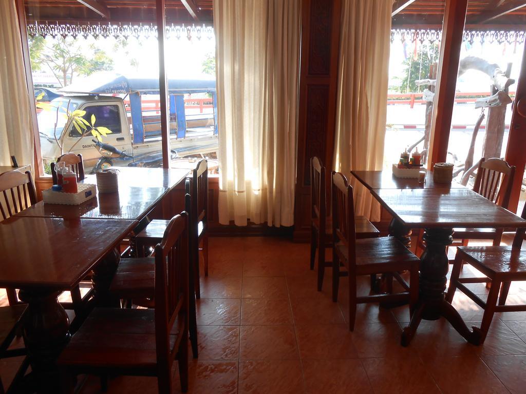 Chanthasom Guesthouse Ban Nongdouang Dış mekan fotoğraf