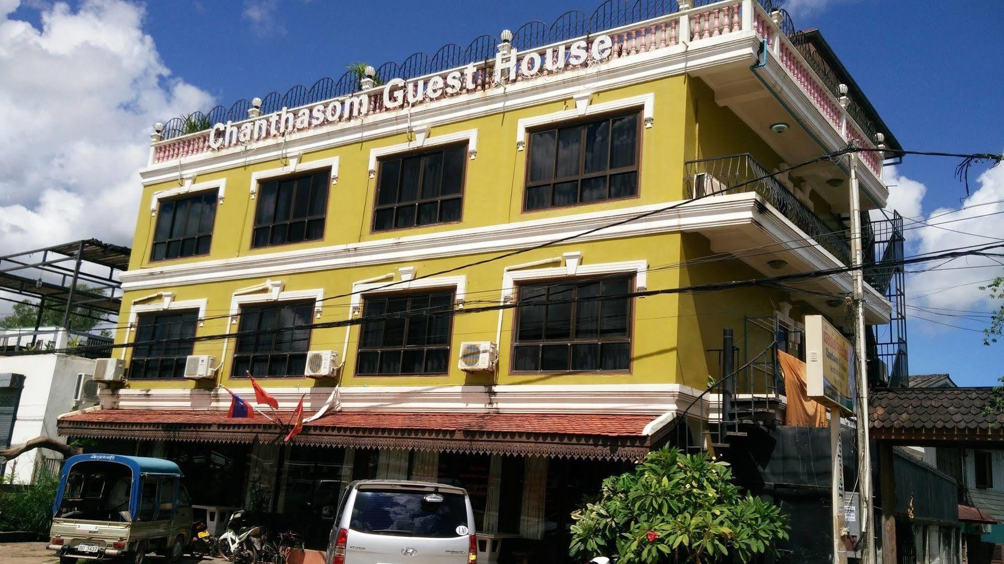 Chanthasom Guesthouse Ban Nongdouang Dış mekan fotoğraf